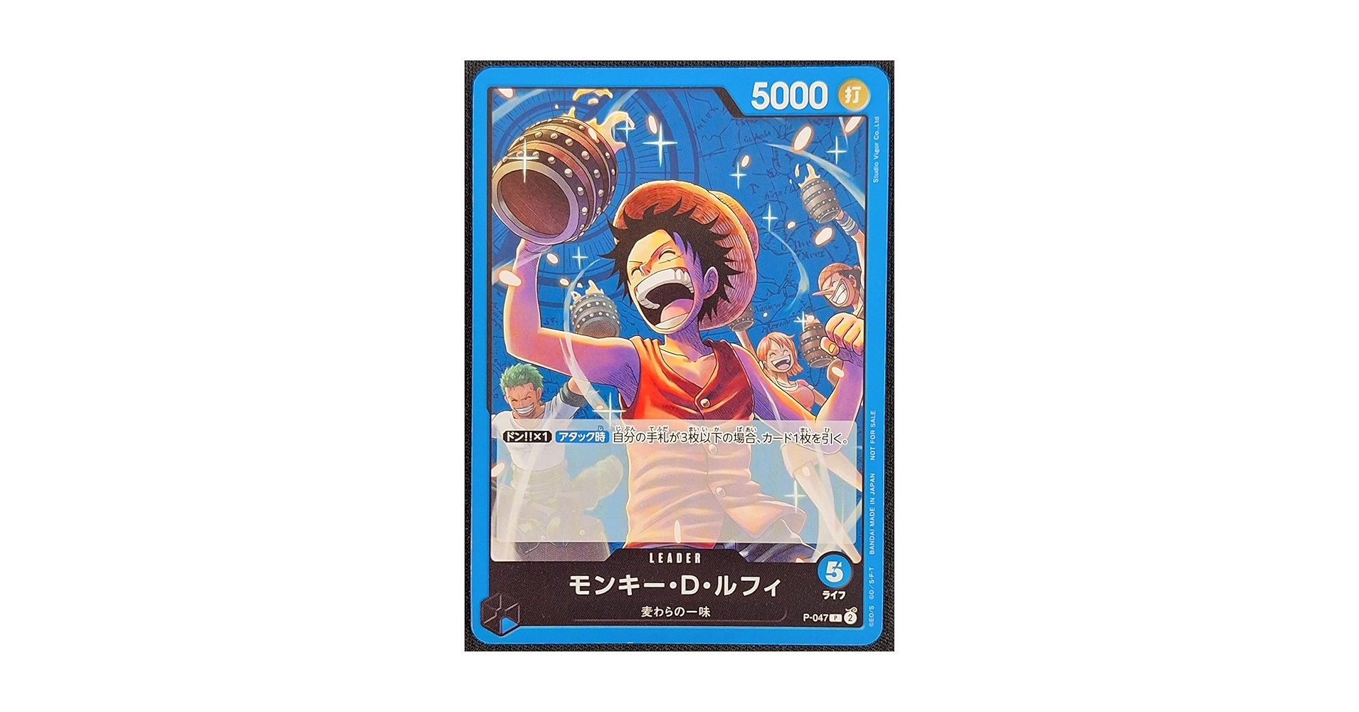 ONE PIECE CARD GAME プロモーションカード Amazon.co.jp: ONE PIECEカードゲーム ワンピース