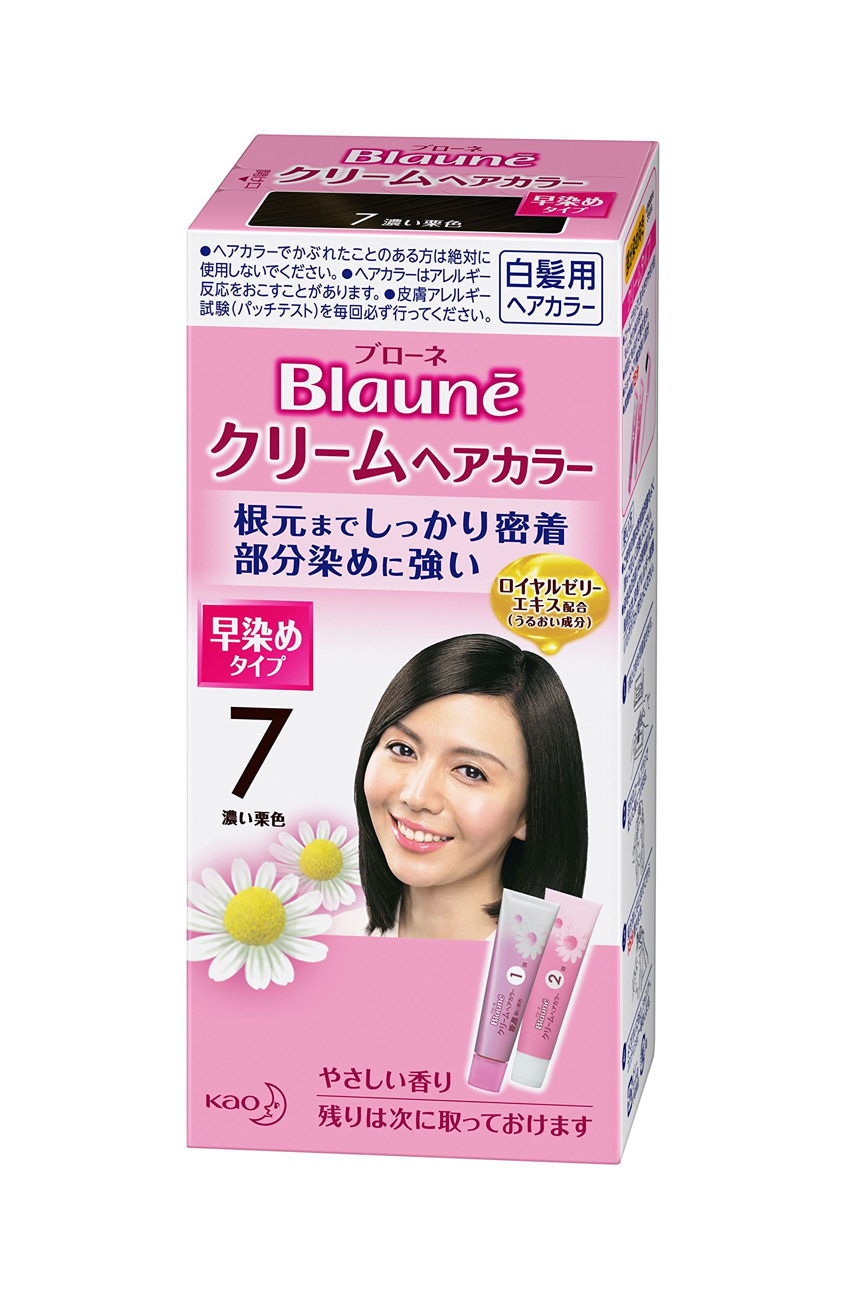 花王 ブローネ　クリームヘアカラー　７ 1組×24個   【送料無料】 Amazon | ブローネクリームヘアカラー 7 濃い栗色 | 花王(Kao