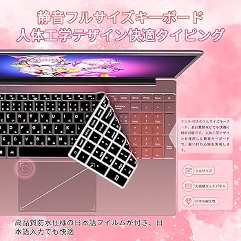 unknown▲ オーダーメイドPC Premium Line X670FD-A （このモデルは販売終了しました