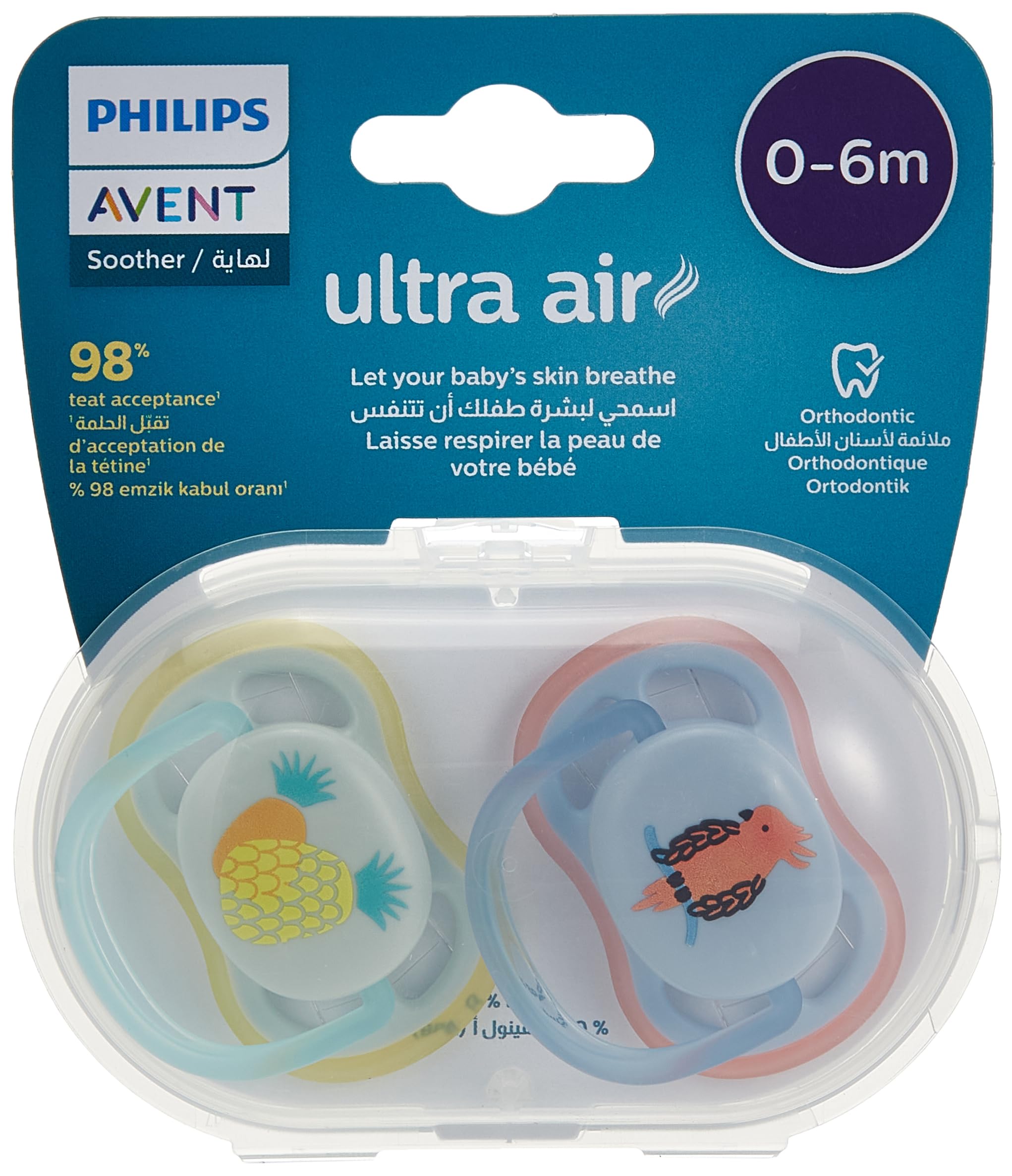 Philips Avent Ultra Air Pacifier 0-6M Deco Mixed 2 pack