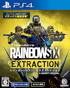 レインボーシックス エクストラクション -PS4