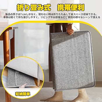 Amazon.co.jp: Mefine パネルヒーター デスクヒーター パネルヒーター