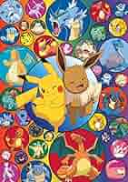 ポケモン　ジグソーパズル500ピース ポケットモンスター ジグソーパズル500ピース【メガ新しい冒険へ