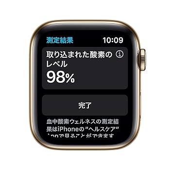 Apple - Apple Watch4 GPS+CELモデル 44mm  ゴールドステンレス Amazon.co.jp: Apple Watch Series 4(GPS + Cellularモデル