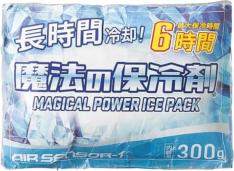 保冷剤　46個　まとめ売り Amazon.co.jp: [武蔵野ユニフォーム] クロダルマ 保冷剤300g 013