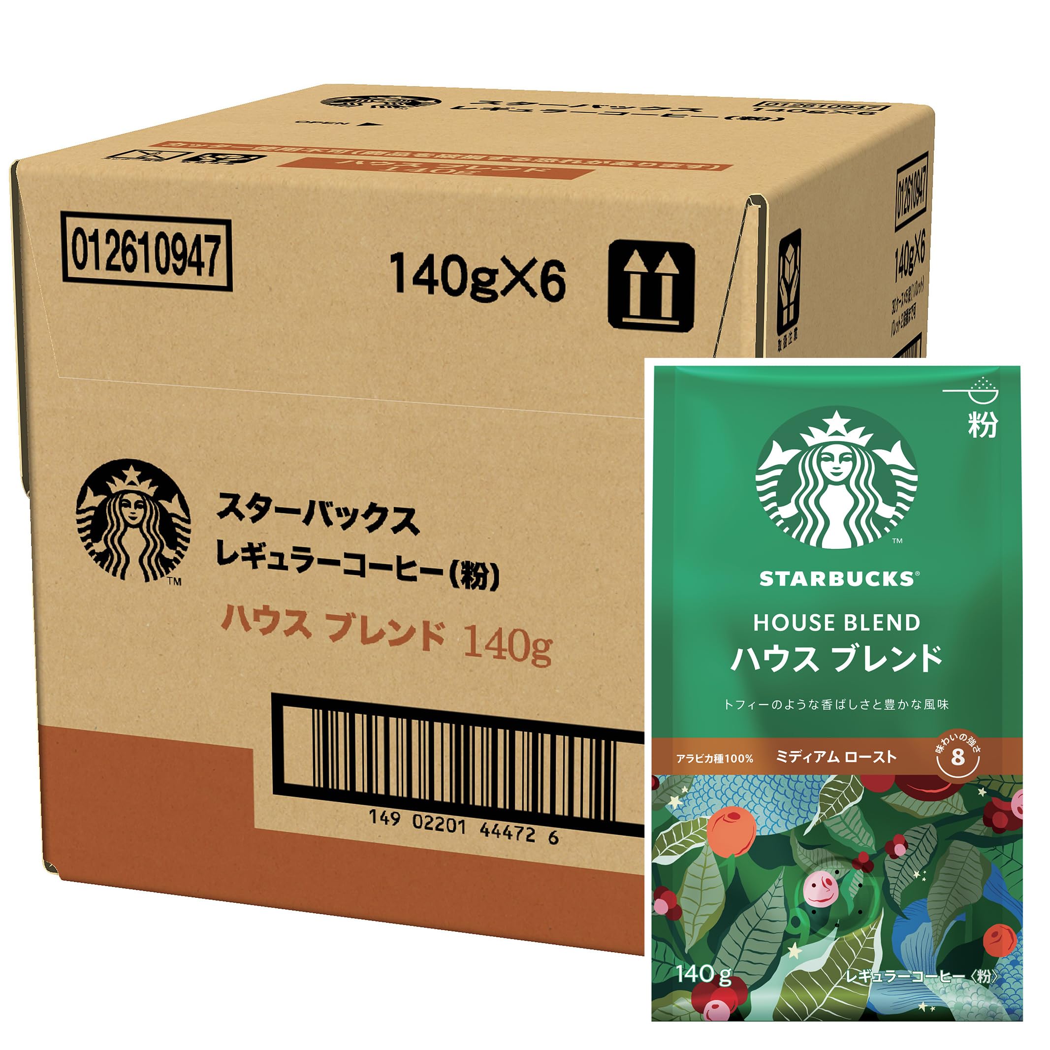 STARBUCKS ハウスブレンド 粉タイプ 140g 6袋セット 新品 Amazon.co.jp: スターバックス ハウス ブレンド コーヒー 粉 140g×6袋