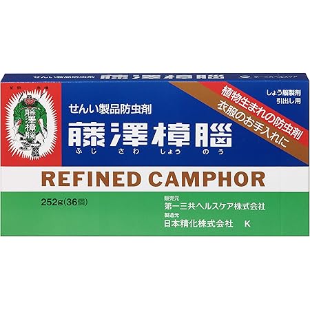 Amazon 藤澤樟脳 252g 7g 36個 藤澤樟脳 防虫剤