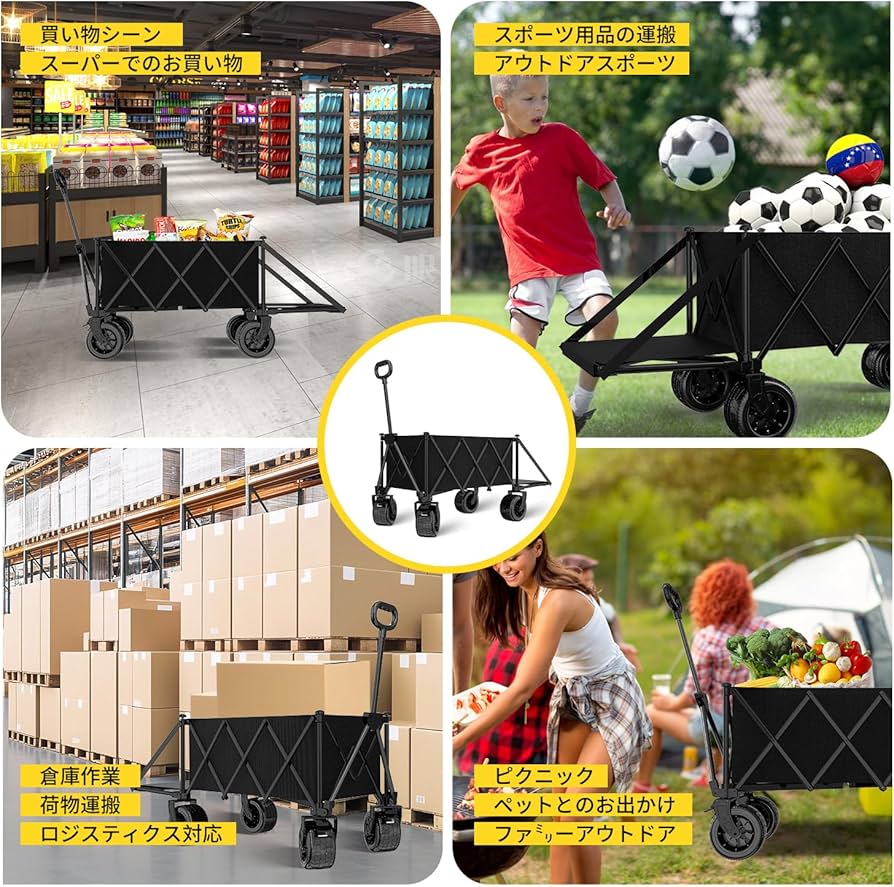 HZCYS アウトドアワゴン 230L耐荷重200KG（ブラック+グリンカバー