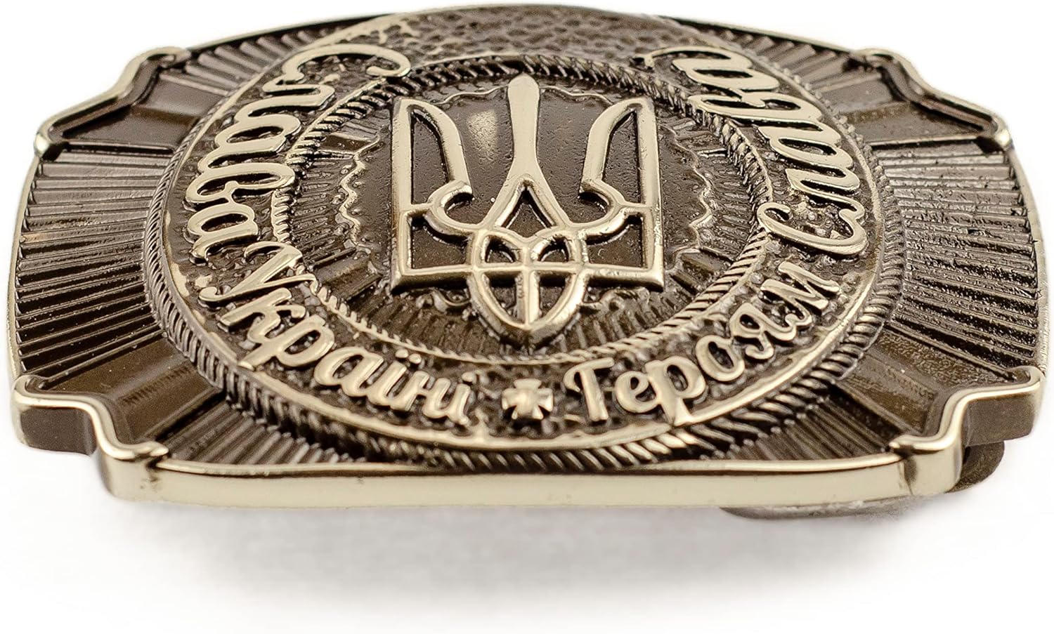Belt buckle Glory to Ukraine! Glory to the heroes! nickel silver solid belt buckle, Ukrainian National coat of arms Trident handmade buckle