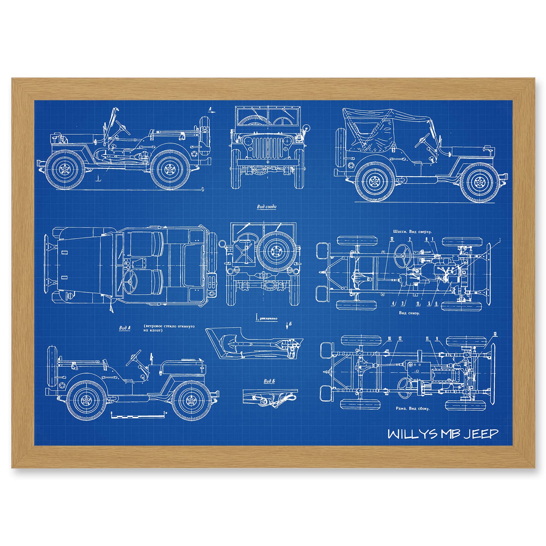 Artery8 Willys MB US Army Military Jeep Vehicle Blueprint Plan Artwork Framed Wall Art Print A4