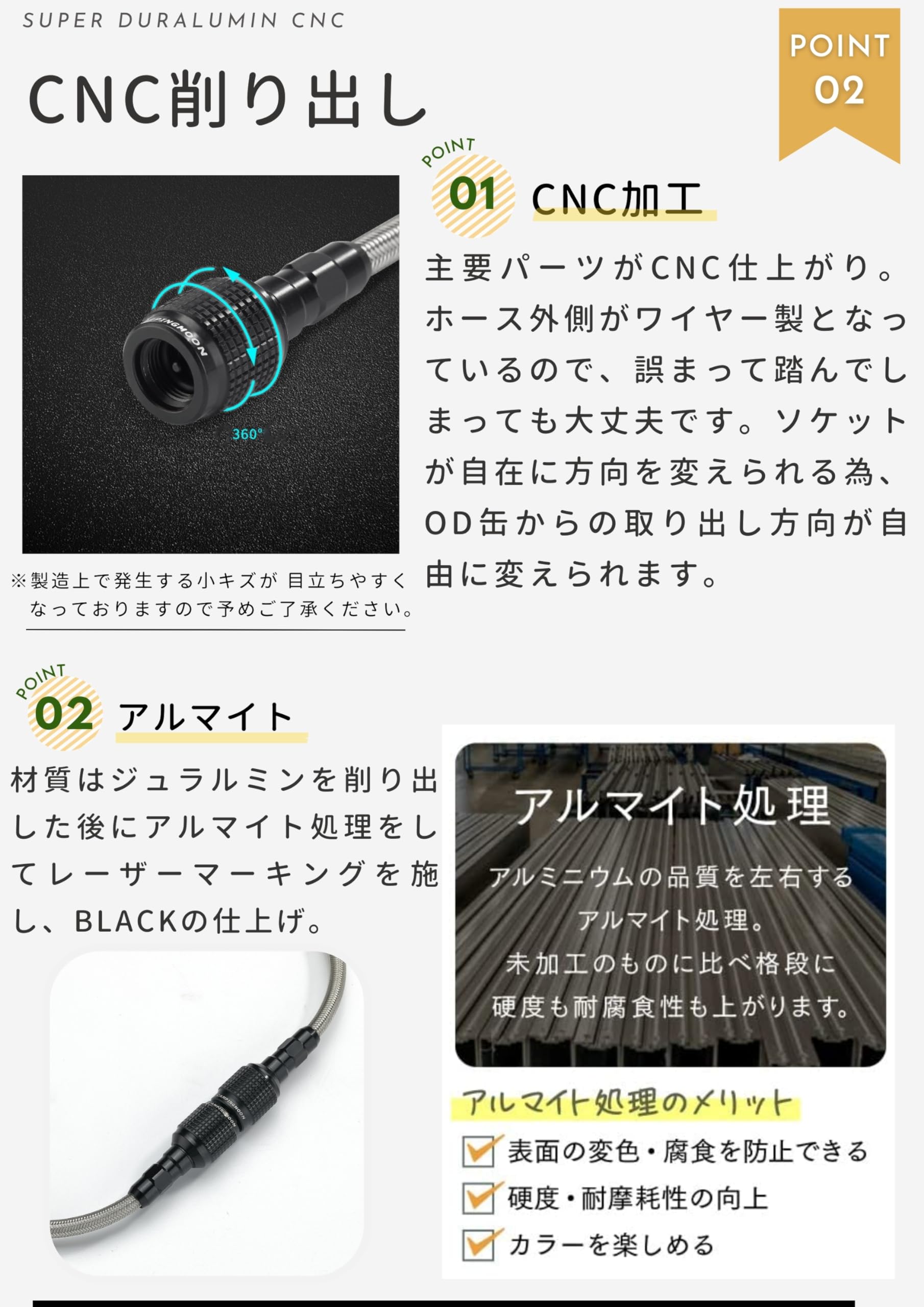 Brunt キャンピングムーン　OD仕様ガス延長ホース55㎝　黒 Brunt キャンピングムーン OD仕様ガス延長ホース55㎝ 黒 マルチ