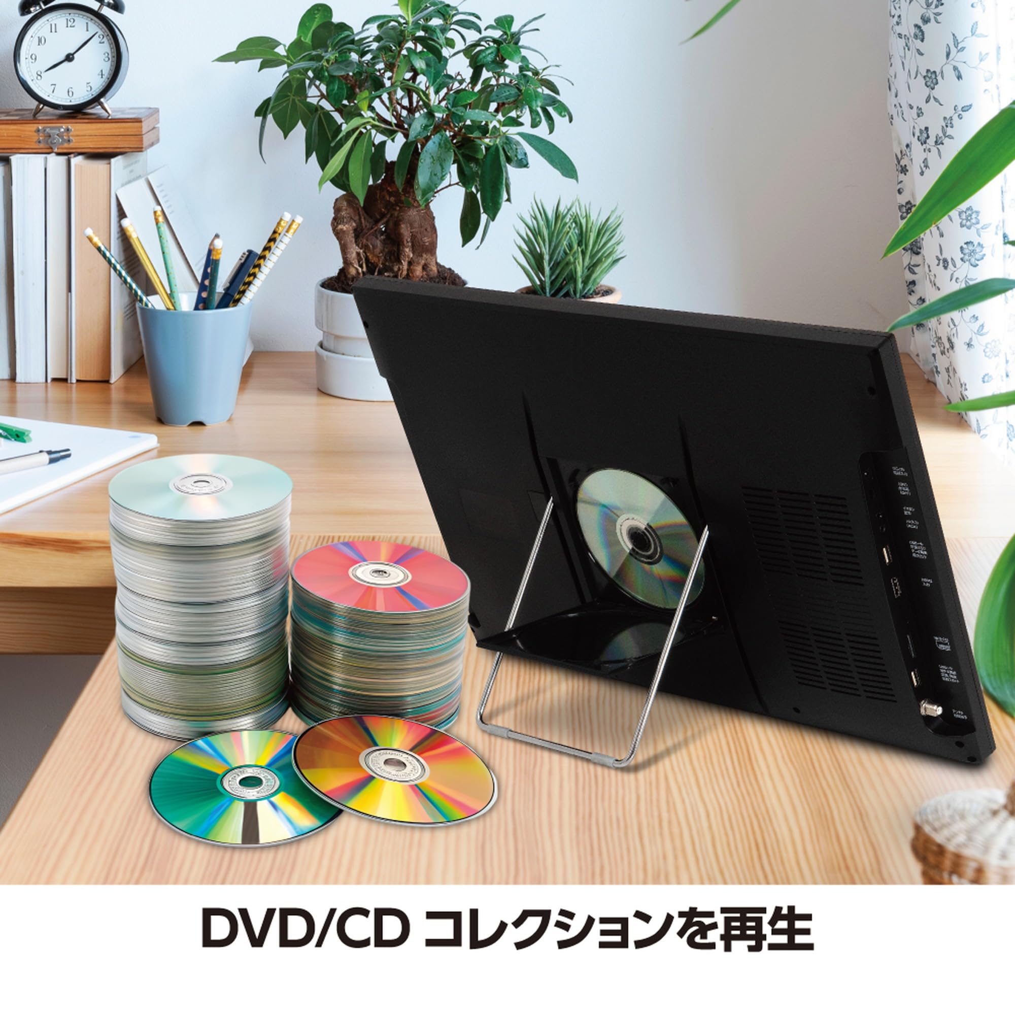 Amazon | [東京Deco] 22インチ 録画機能 フルハイビジョン DVD