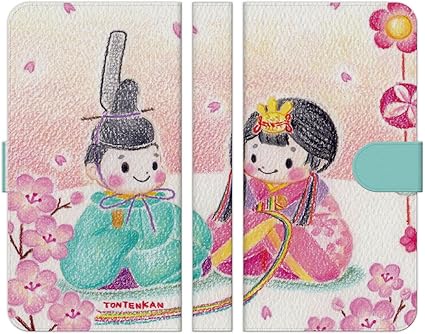 Amazon Co Jp ブレインズ Aquos Wish2 Sh 51c 手帳型 ケース カバー ひな祭り日和 Tontenkan イラスト 色えんぴつ 絵本 Tontenkan ほのぼの 色鉛筆 かわいい 女の子 ひな祭り お雛様 雛人形 桃の節句 アクオス ウィッシュ ウィッシュ2 折りたたみ スタンド 手帳 家電 Amazon Co Jp ブレインズ Aquos Wish2 Sh 51c 手帳型 ケース カバー ひな祭り日和 Tontenkan イラスト 色えんぴつ 絵本 Tontenkan ほのぼの 色鉛筆 かわいい 女の子 ひな祭り お雛様 雛人形 桃の節句 アクオス ウィッシュ ウィッシュ2 折りたたみ スタンド 手帳 家電