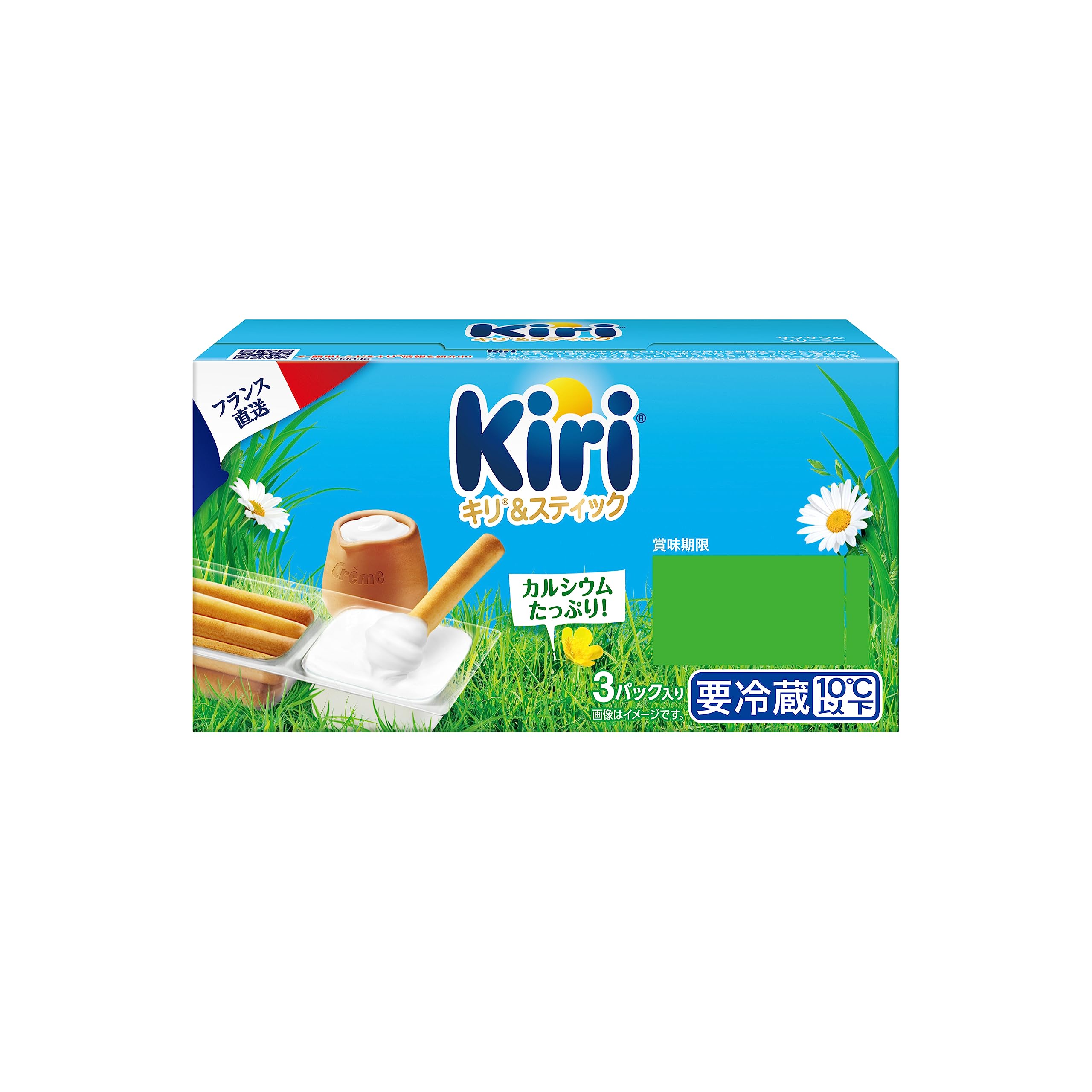 Amazon.co.jp: [冷蔵] ベルジャポン キリ&スティック 3P 105g : 食品