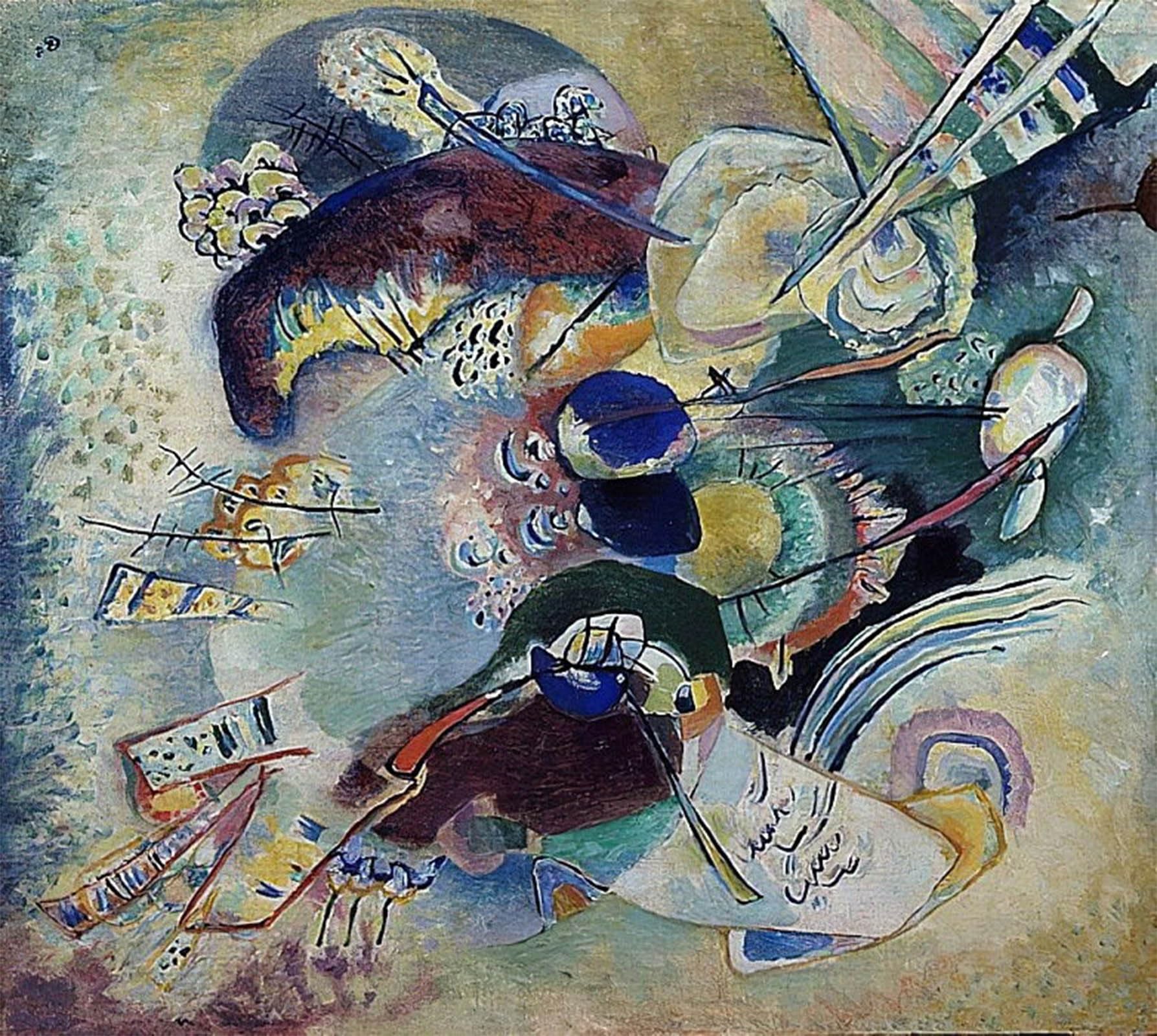 Affiches impression composition de Vassily Kandinsky toile de décoration 60x90 - 5