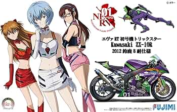 その他 MODELERS 1/20 SCALE model101 AustraliaGP 810LhII2uhL._UF350,350_QL50_.jpg