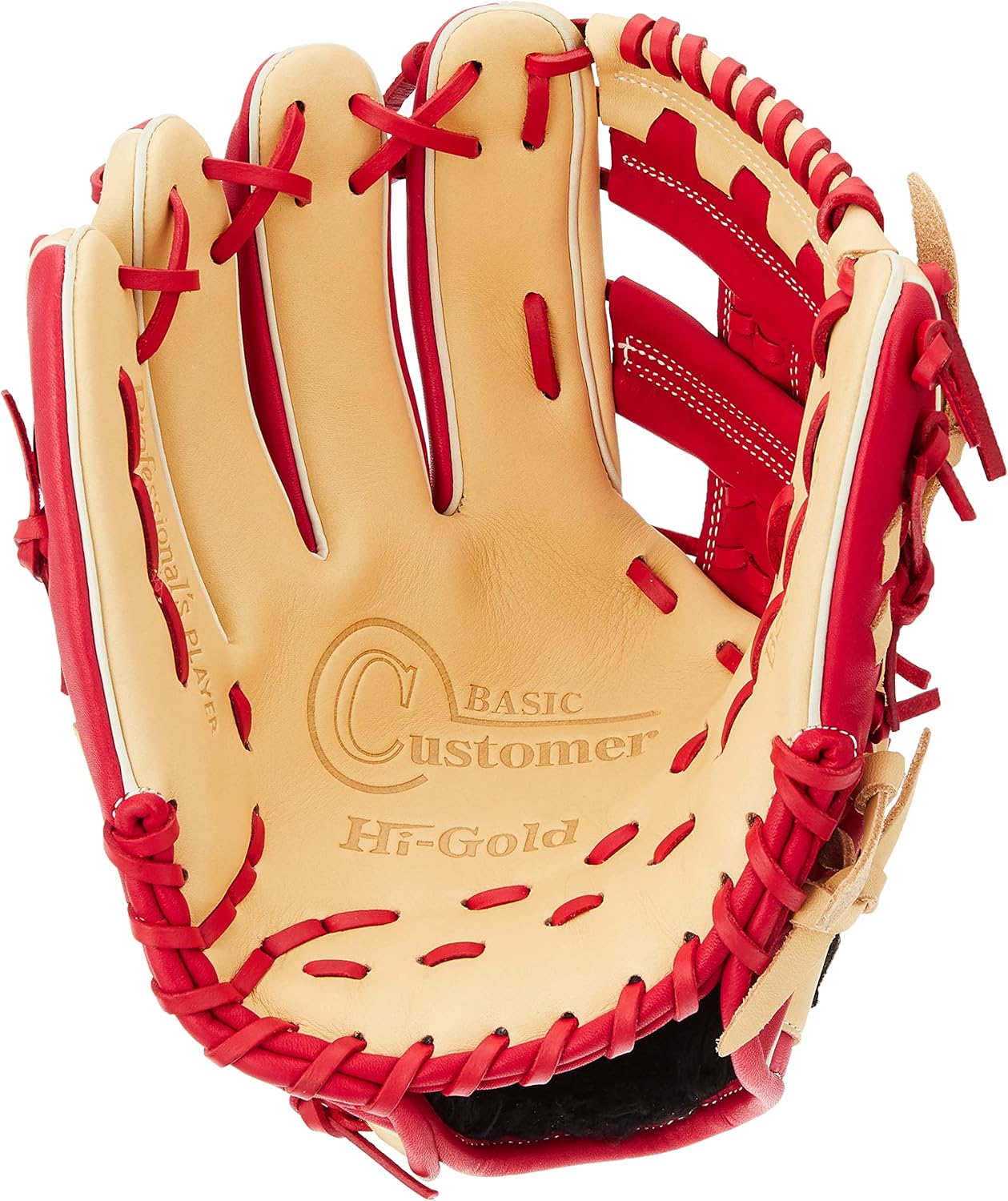 BSG-5655 Softball Soft Glove Left Throw RH Camel x Red