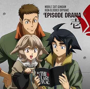 鉄血のオルフェンズ/CD EPISODE DRAMA 壱・弐 未開封 810LmCf4BiL._UF350,350_QL50_.jpg