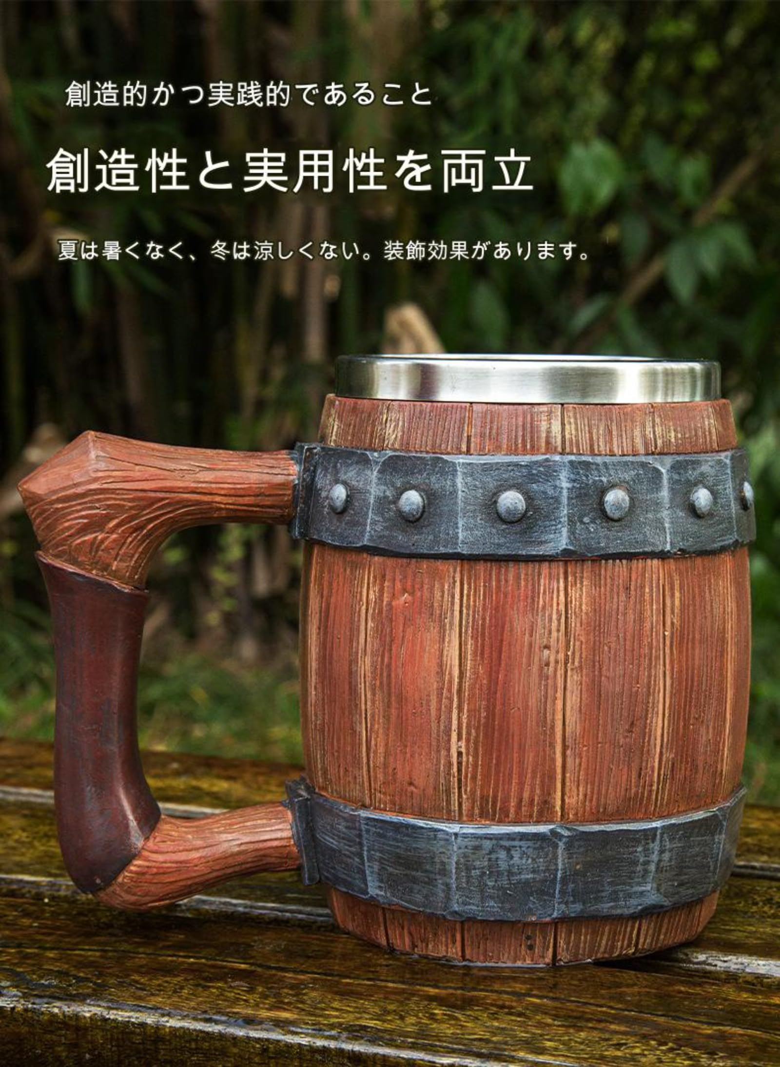 ホフロマ塗りビアジョッキ木製マグカップロシア手描き作家物