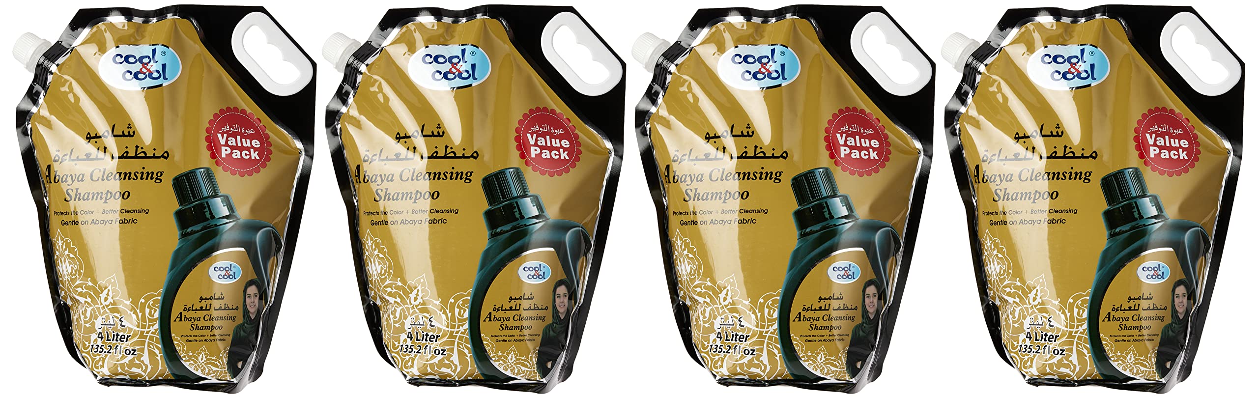 Cool & Cool Abaya Cleansing Shampoo 4 Liters + 4 Liters Pouch- Gentle Fabric Care, Color Protect, Long Lasting Fragrace & Easy Rinse Off - 16 Liters