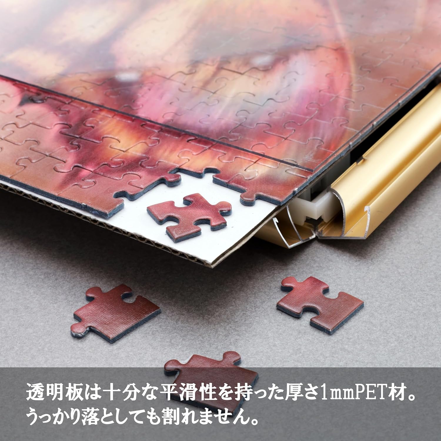 マ*舗様 沖縄船漕ぎ祭祀の民族学的研究 (文部省科学研究費研究成果刊行