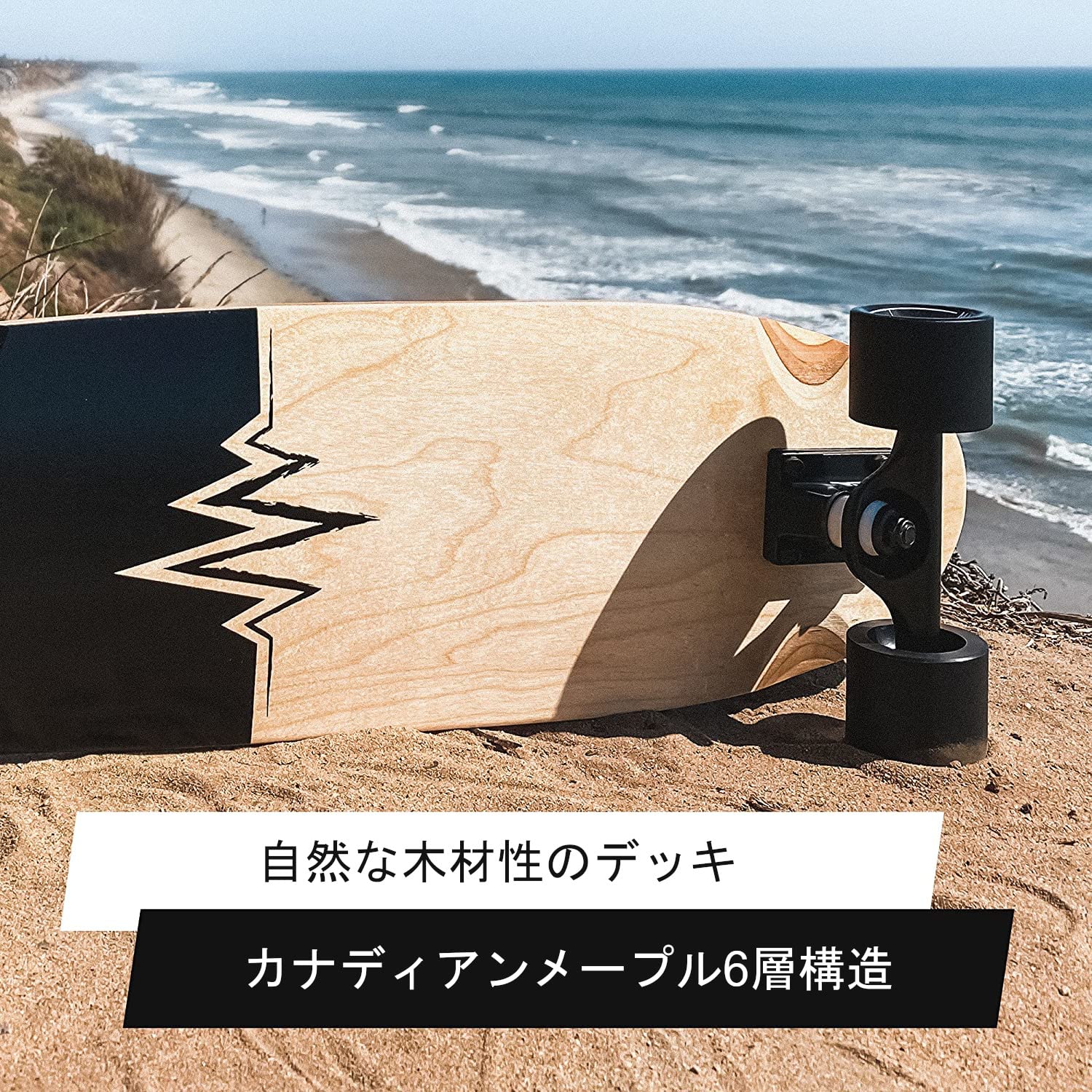 Amazon.co.jp: Magneto Mini Cruiser Skateboard Cruiser | Short