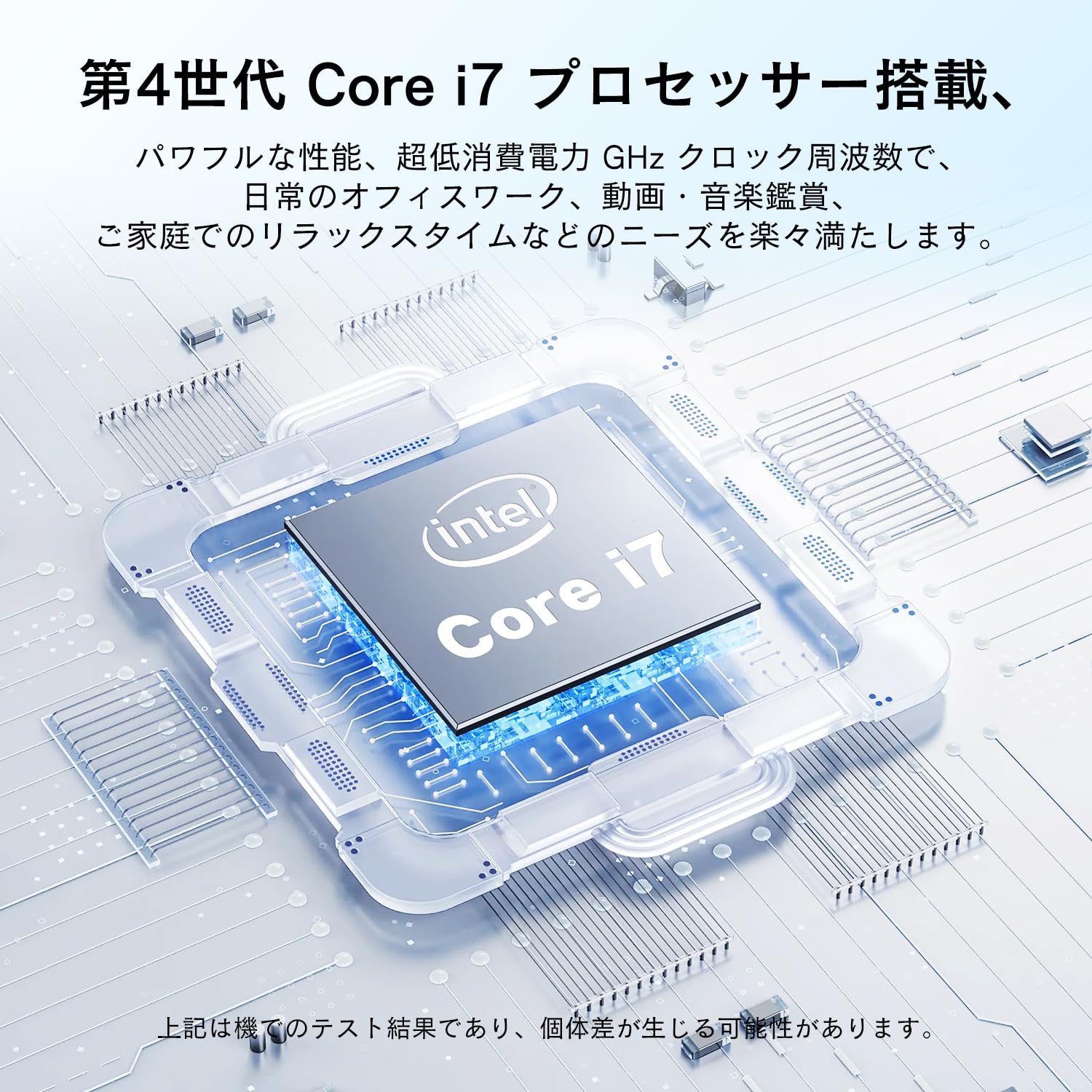 Amazon.co.jp: Dobios デスクトップパソコン Office 2024搭載 Windows 