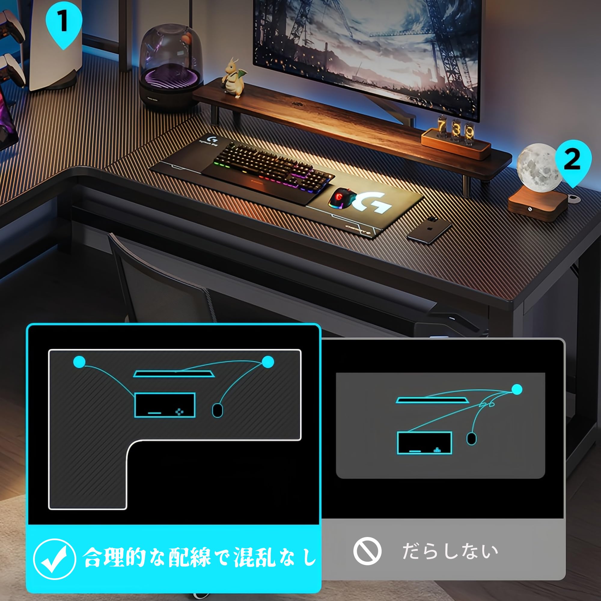 Amazon | 大型 l字デスク パソコンデスク ゲーミングデスク L字型