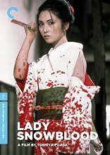 Lady Snowblood (English Subtitled)