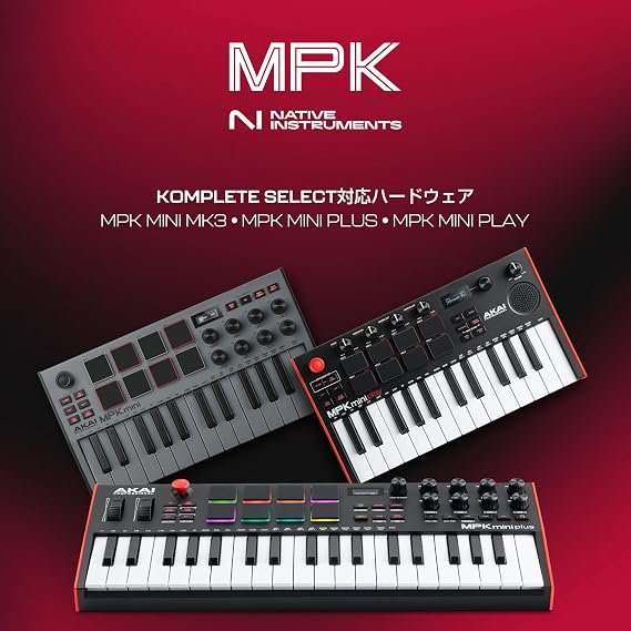 Akai Professional USB MIDI Keyboard Controller 25 keys Velocity-sensitive with 8 backlit drum pads 8 knobs Native Instruments Sound Package included NKS integration Music production software