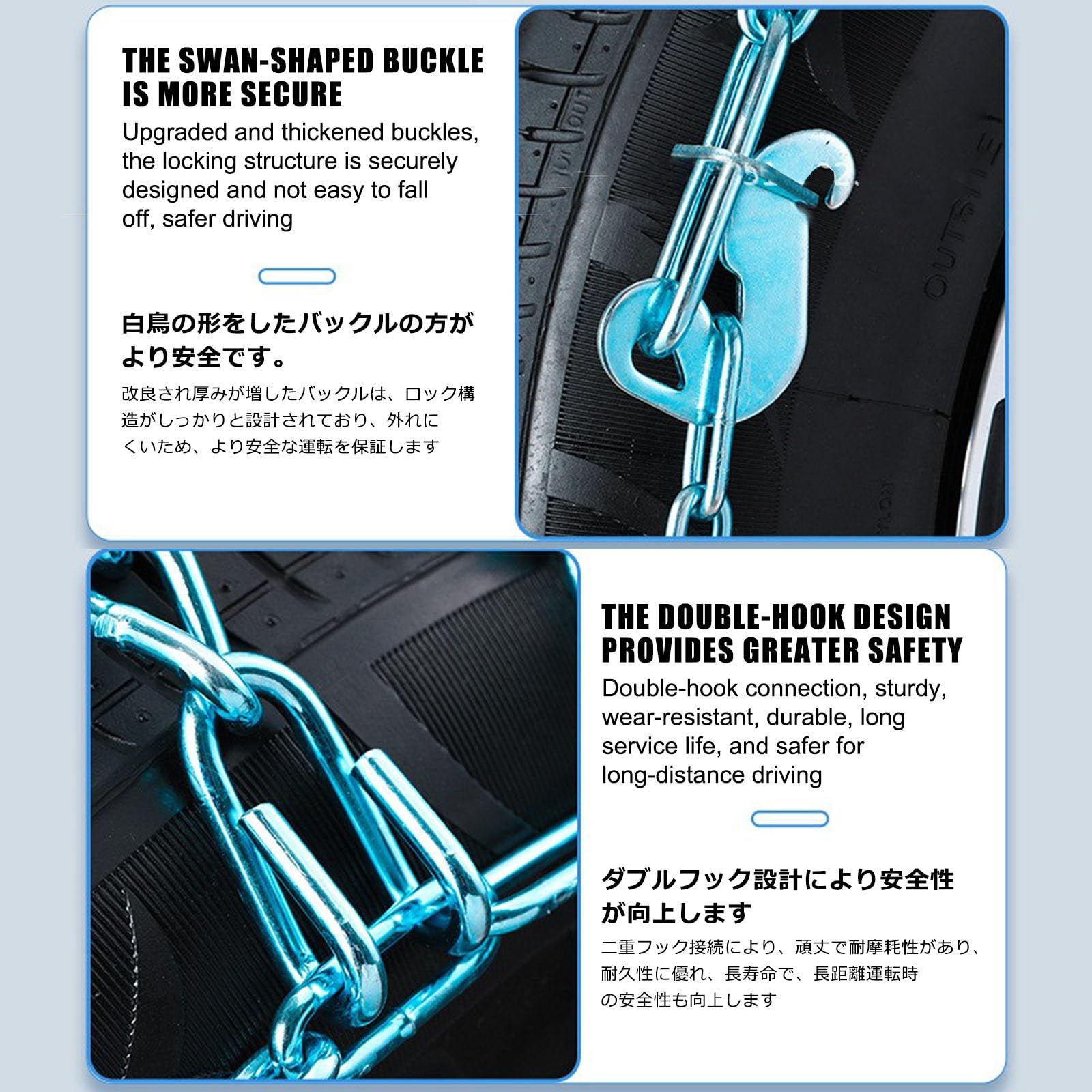 Cadenas De Nieve Para Coche,Cadenas Para Coche,Cadenas Universales Para Nieve,Aumenta La TraccióN De Los NeumáTicos En Situaciones De Emergencia,Adecuado For Camionetas,Suv(245/75R16)