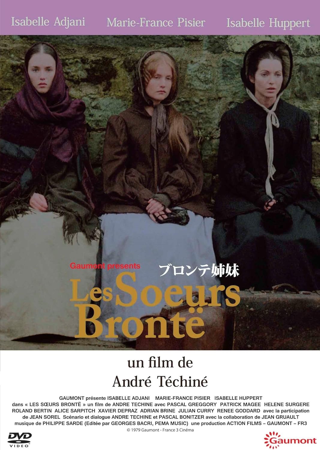 Amazon ブロンテ姉妹 Dvd 映画