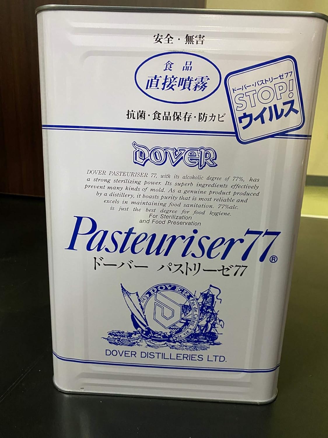 ドーバーパストリーゼ77 一斗缶 ドーバー パストリーゼ77 15kg 一斗