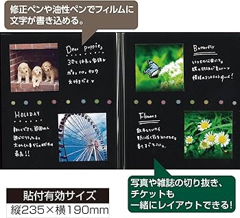 Amazon.co.jp: セキセイ ミニフリーアルバム スペア台紙(黒) XP
