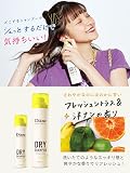 ダイアン ドライシャンプーの商品画像