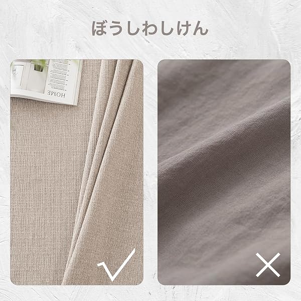 BALCONY & FALCON テーブルランナー ベージュ タッセル付き 35x300cm 撥水 無地 類麻 布 おしゃれ 北欧 センタークロス ふさ飾り付き モダン テーブルセンター 室内装飾 食卓飾り 家庭用 ホテル用 業務用 宴会用 パーティー用 - 4