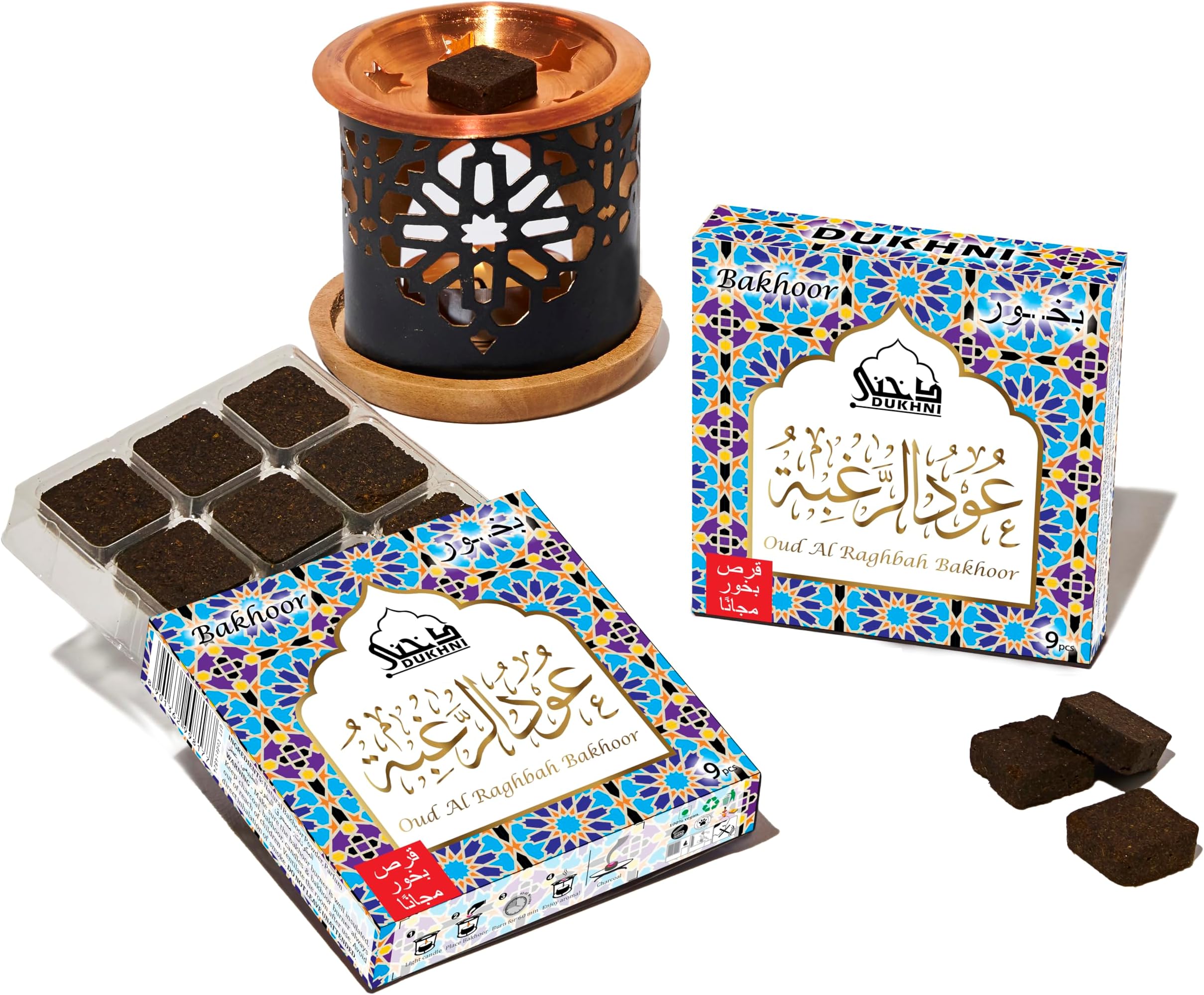 Oud Al Raghbah Bakhoor Set by Dukhni | 2 x 9 Piece Each & Oriental Bakhoor Burner | Arabic Bakhoor Incense | Zesty Woody Oud Blend| Perfect for Prayer Time | to Relax & Meditate