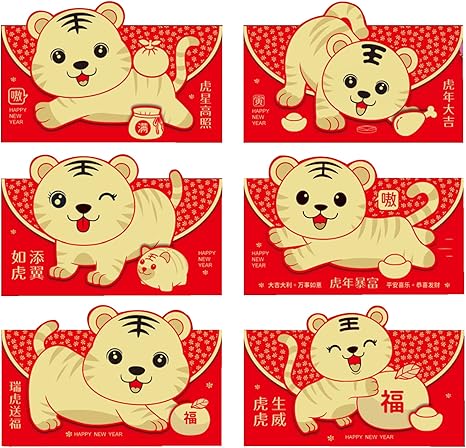 Amazon Co Jp バンホンシュン 6ピース セット赤い封筒縁起の良い動物パターンかわいいタイガープリント漫画22お金の封筒 1 文房具 オフィス用品