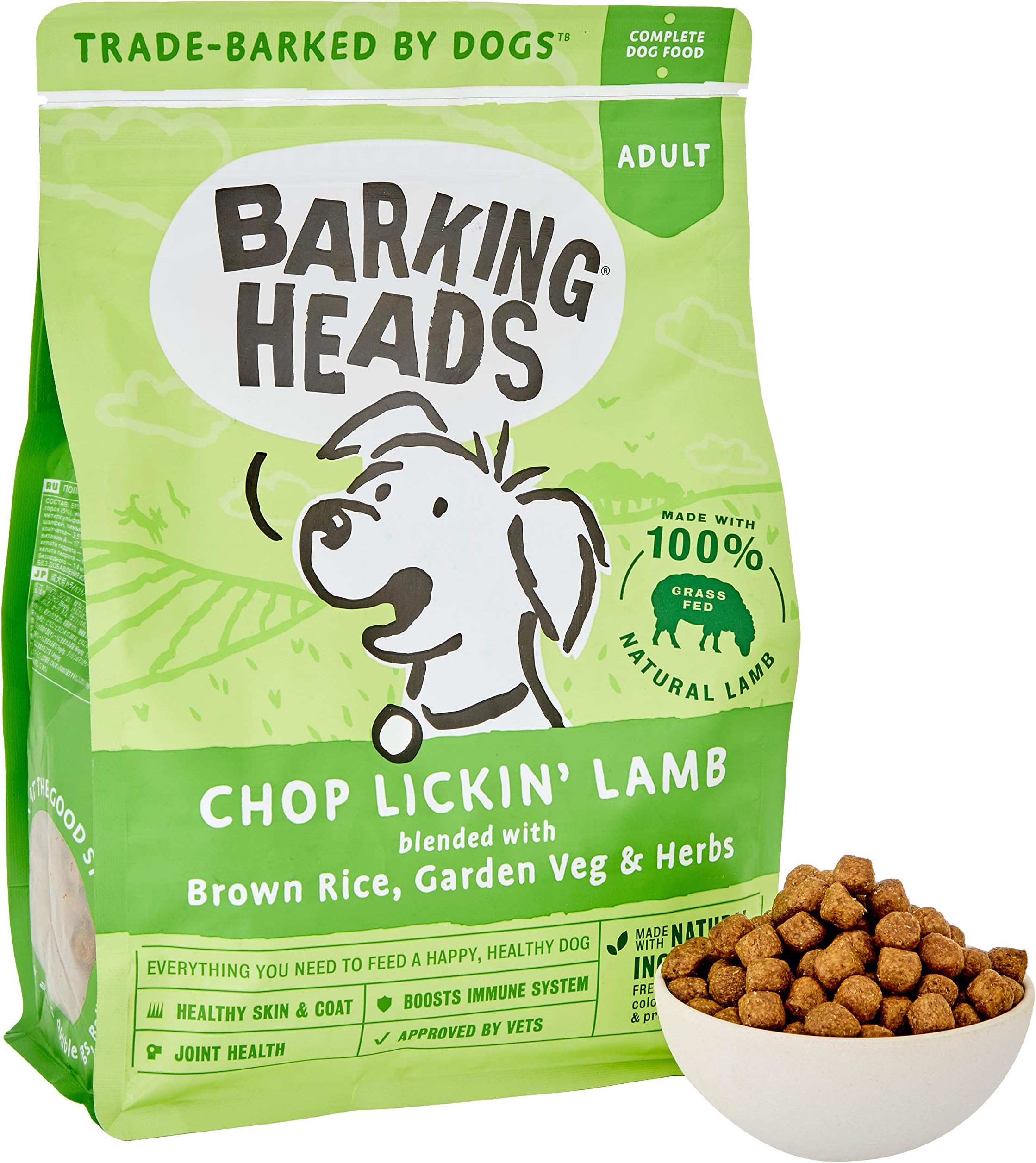 Complete Dry Dog Food 1kg x 4 - Adult All Hounder Bowl Lickin' Goodness Lamb - Natural Everyday Immunity & Vitality - Vet Approved