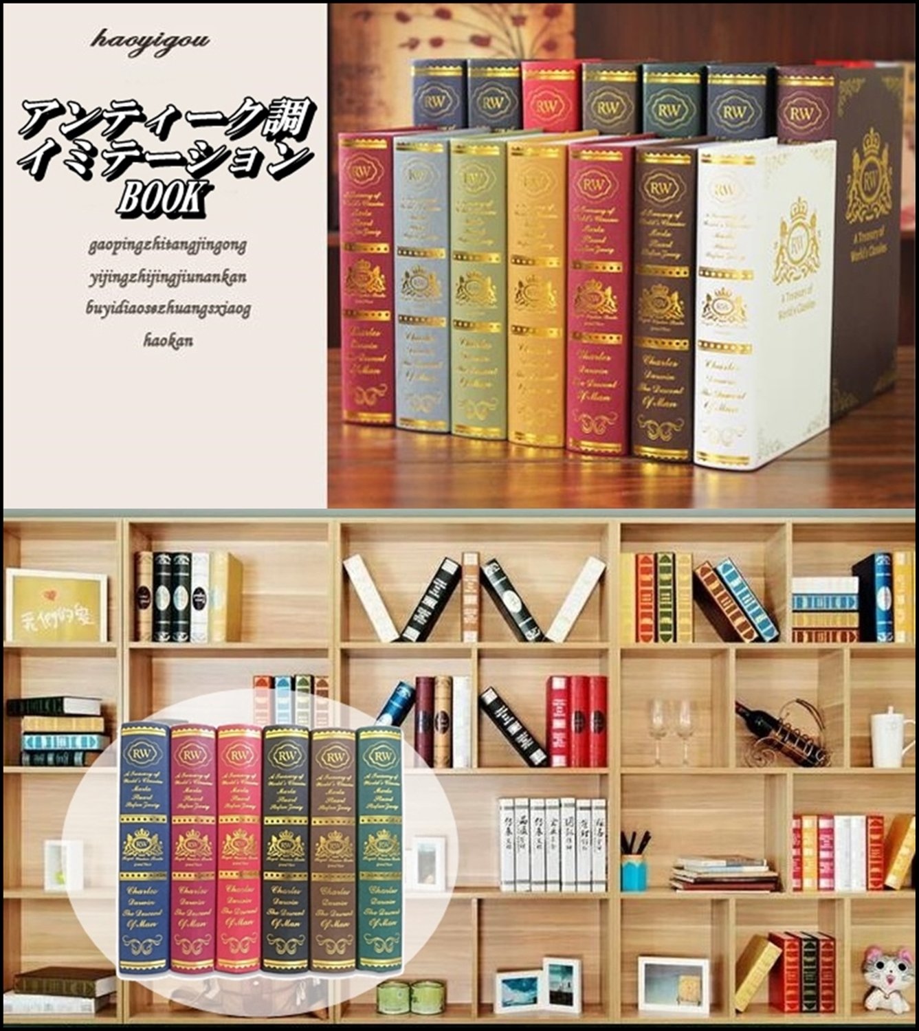 辞書 3冊 まとめ Kenkyusha 洋書風 インテリアやディスプレイにも Amazon.co.jp: イミテーションブック 辞典 カラー 本 模型 フェイク