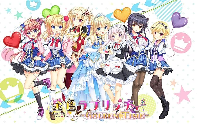 Amazon 金色ラブリッチェ Golden Time 1通販早期予約特典2通常予約特典3追加予約特典dlcカード4バレンタインキャンペーン5応募シール3枚付き Pcソフト Pcソフト