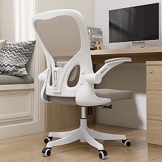 Monhey Silla de oficina ergonómica con soporte lumbar, reposacabezas y brazos abatibles, altura ajustable, mecedora, respaldo alto, silla de computadora, silla de estudio de malla gris pardo cálida