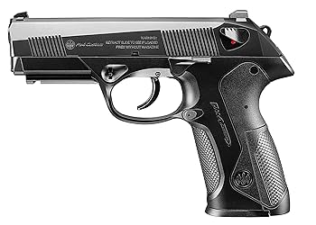 Amazon | 東京マルイ(TOKYO MARUI) No.46 Px4 18歳以上ガス