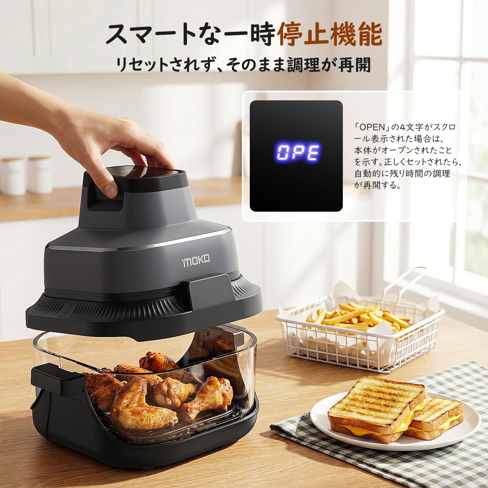 Amazon.co.jp: MoKo エアフライヤー ノンフライヤー 4L+1.5L大容量