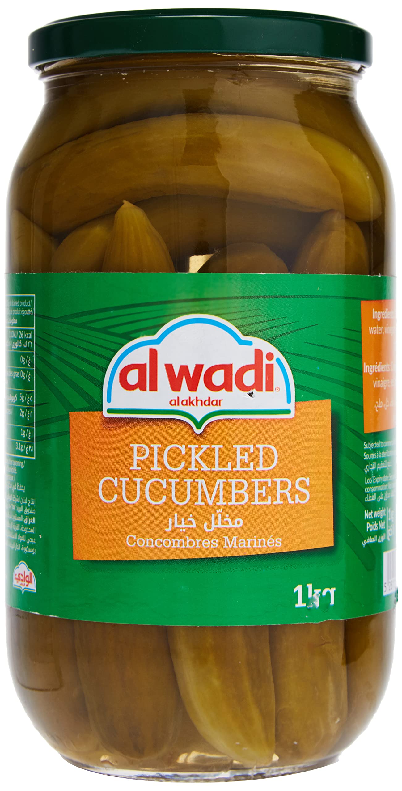 Al Wadi Pickled Cucumbers, 1 kg (Pack of 1)