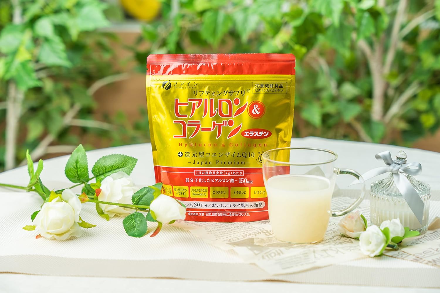 FINE JAPAN Collagen Peptides. Hyaluronic Acid & Collagen + Ubiquinol. Marine Collagen Powder with Elastin. Non-GMO. Supports Skin, Hair, Joints and Bones (210g/7.4oz for 30 Days) Set of 3