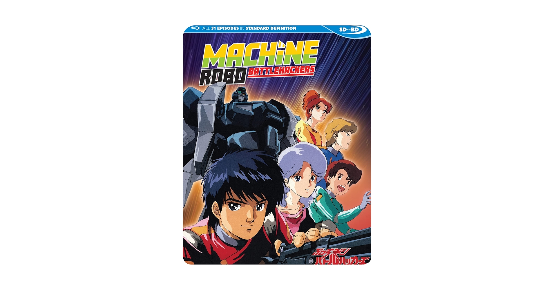 影響力の武器　「LABプロファイル」DVD全12枚+解説編DVD 影響力の武器 「LABプロファイル」DVD全12枚+解説編DVD