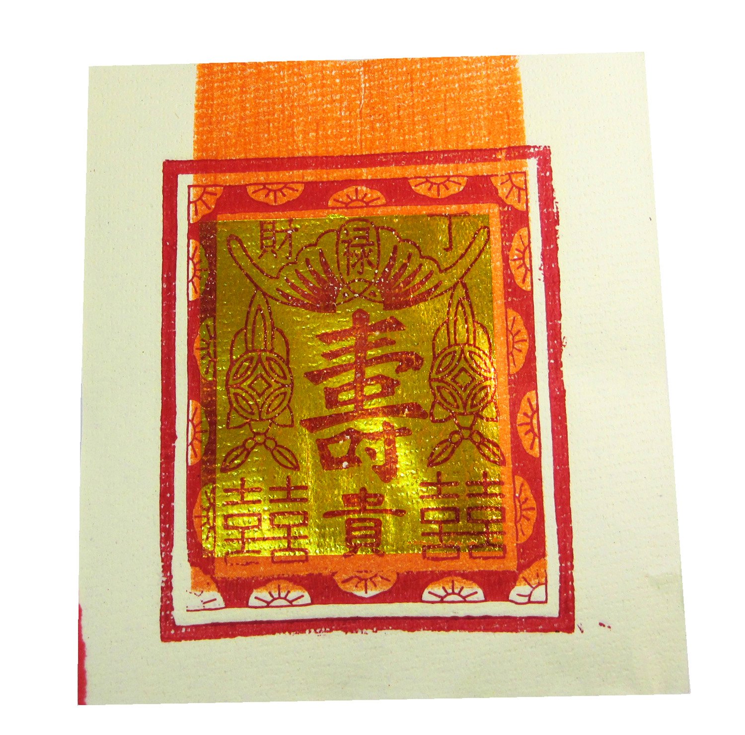 Approx 150 Sheets of Patterned JOSS PAPER