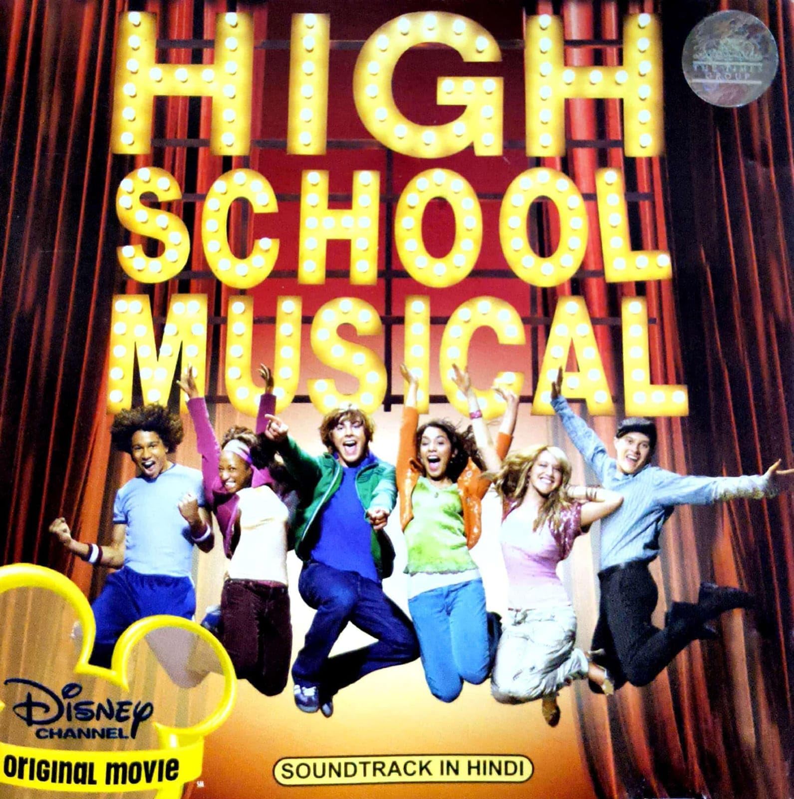 High School Musical Soundtrack Hindi
