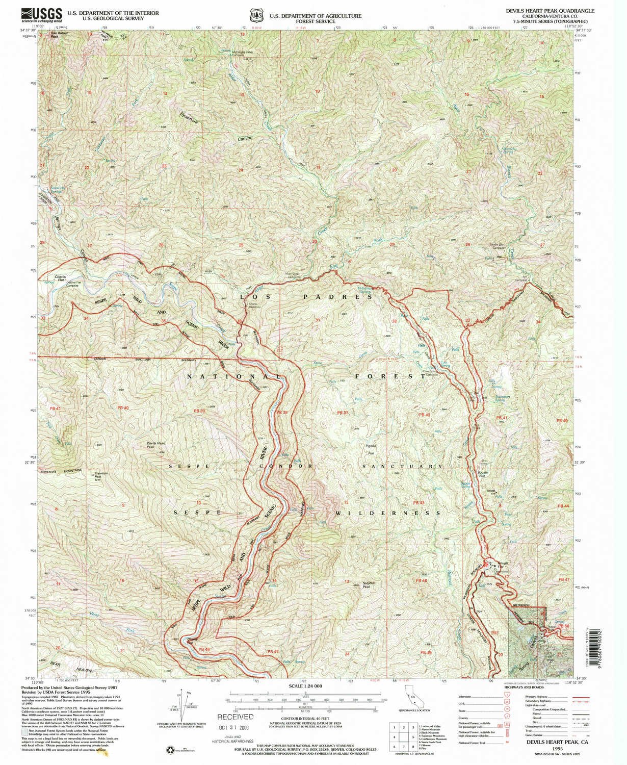 YellowMaps Devils Heart Peak CA topo map, 1:24000 Scale, 7.5 X 7.5 Minute, Historical, 1995, Updated 2000, 26.8 x 22 in - Polypropylene
